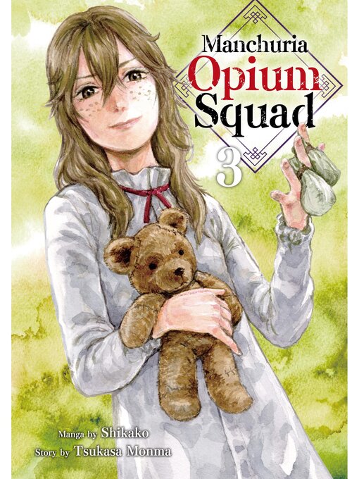 Title details for Manchuria Opium Squad, Volume 3 by Tsukasa Monma - Available
